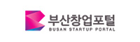 부산창업포털